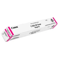МФУ Canon imageRUNNER Advance C3530i фото 10